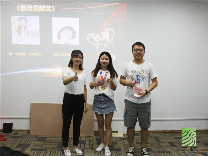 天階聲學總結會議