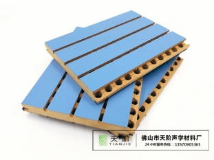 天階沖孔隔音板怎么樣？了解后讓您有個安靜的環境